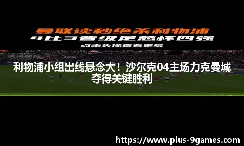 九游会官网