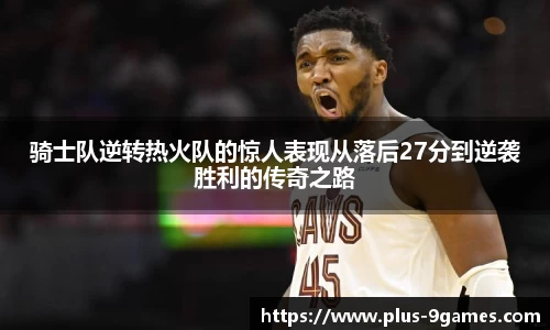 J9九游会官方网站