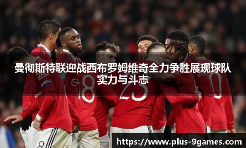九游会官网