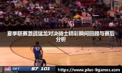 J9九游会平台