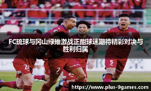 九游会登录入口
