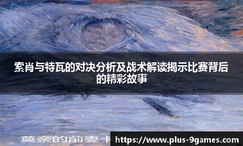 九游会官网