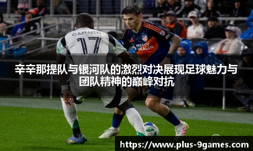J9九游会官方网站