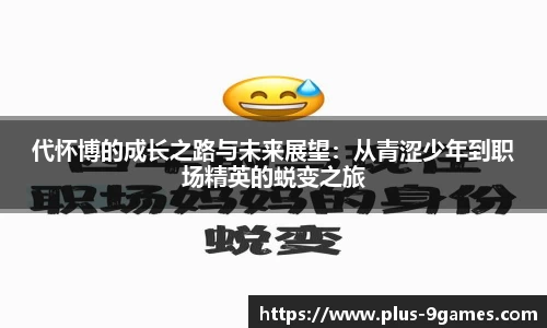 J9九游会平台