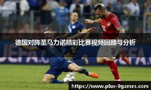 九游会登录入口