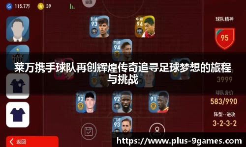 J9九游会平台