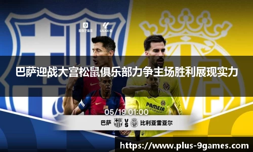 J9九游会平台