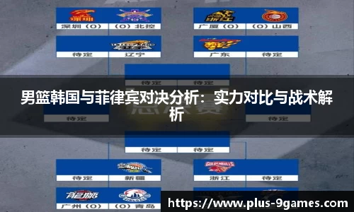 J9九游会官方网站