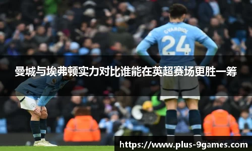 九游会登录入口