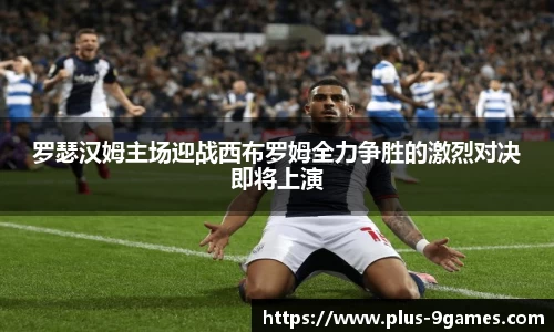 J9九游会官方网站