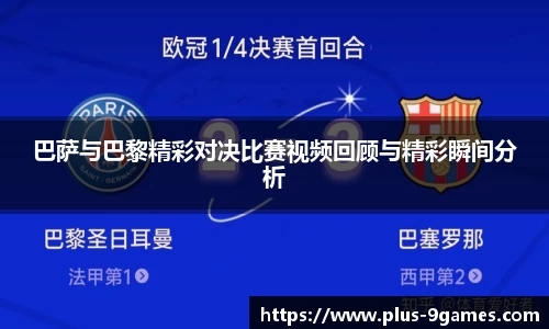 九游会登录入口