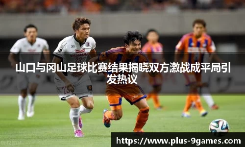 J9九游会官方网站