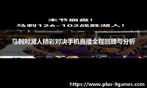 九游会登录入口