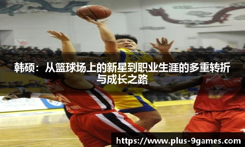 J9九游会平台