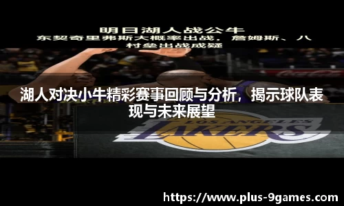 J9九游会官方网站