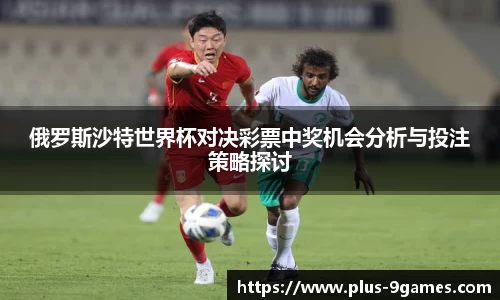 九游会登录入口