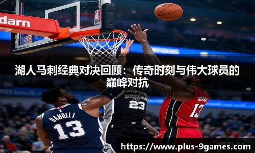 九游会官网