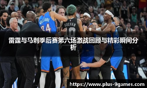 J9九游会官方网站
