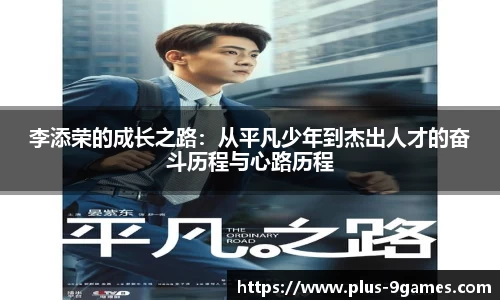九游会登录入口