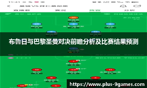 九游会登录入口
