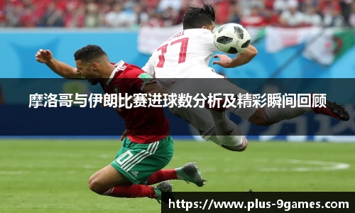 九游会官网