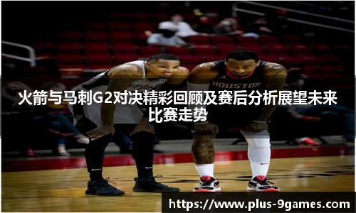 九游会官网
