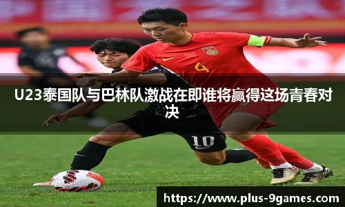 九游会登录入口
