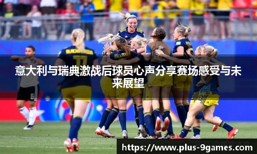 九游会登录入口
