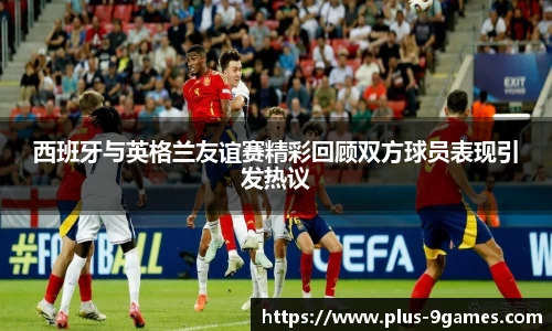 J9九游会官方网站