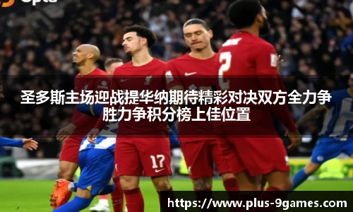九游会登录入口