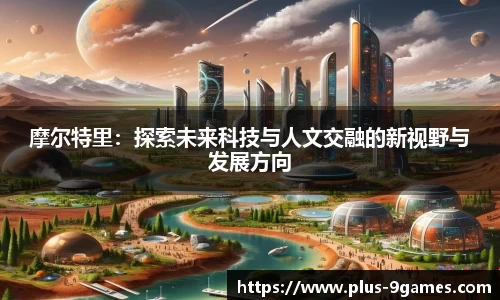 J9九游会平台