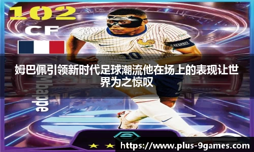 九游会官网