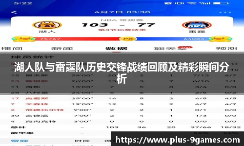J9九游会官方网站