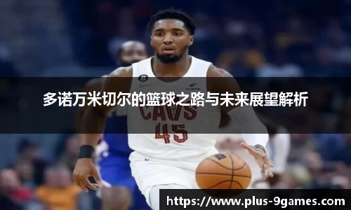 九游会官网