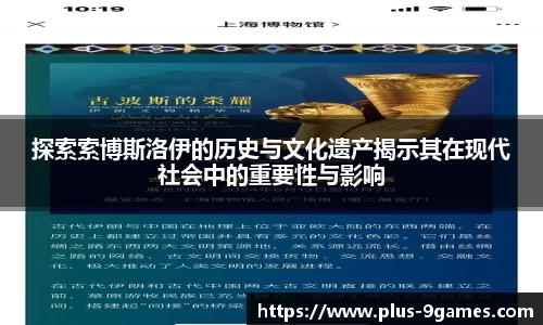 J9九游会官方网站