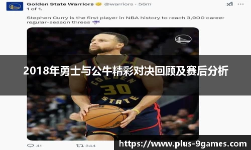 九游会官网