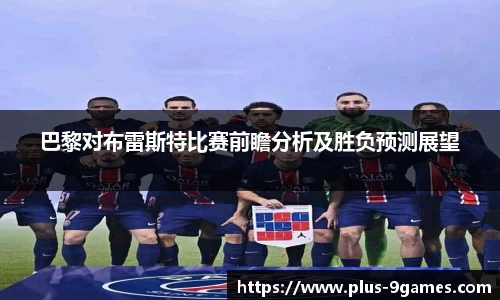 J9九游会官方网站