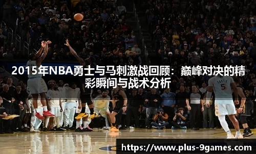 九游会官网