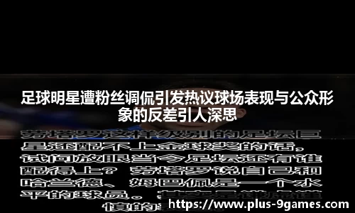 九游会登录入口
