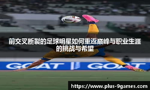 九游会登录入口