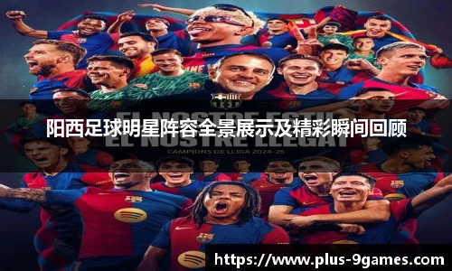 九游会官网