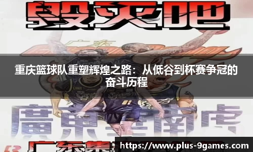 J9九游会平台