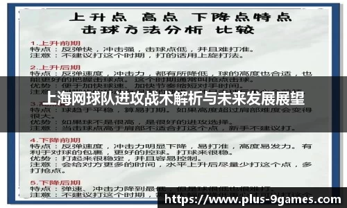 J9九游会官方网站