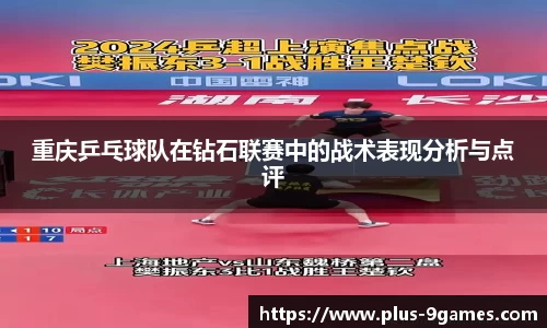 J9九游会官方网站