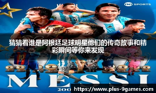 J9九游会官方网站