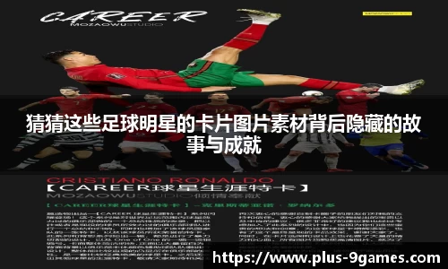 九游会登录入口