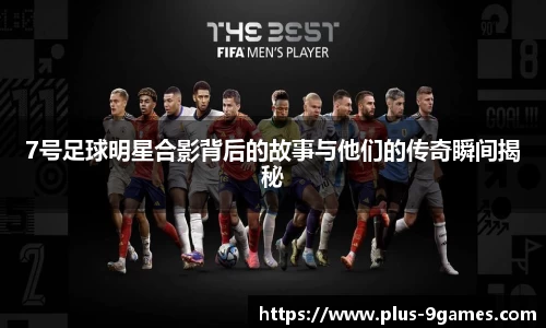 J9九游会官方网站