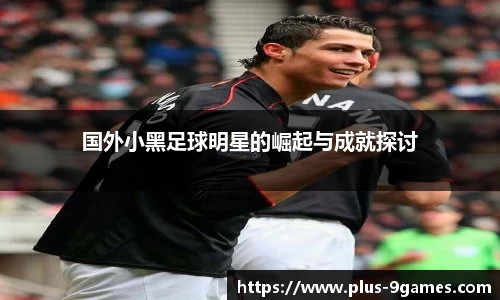 九游会登录入口