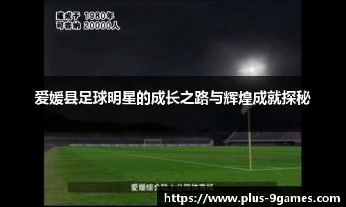 九游会登录入口