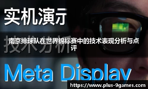 九游会登录入口